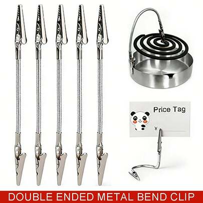 柔性金属双头鳄鱼夹，多功能DIY支架