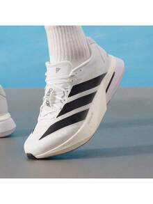Zapatillas Adidas para hombre 2026 ADIZERO BOSTON 13, amortiguación y rebote, zapatillas profesionales de competición con columna de fibra de vidrio, JS4939 - Blanco - Ver 2