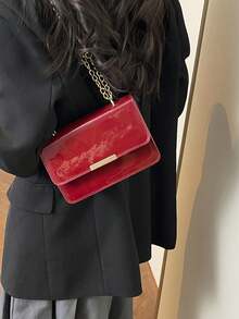 1pc Fashion Minimalist Solid Color Glossy Mini Square Bag With Magnetic Flap & Metal Chain Strap, Women's Casual Daily Commute Travel Gift - Burgundy - View 3