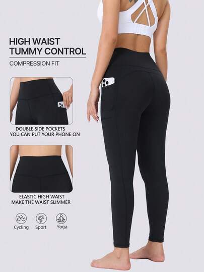 High Waist Skinny Pants With Pockets, Solid Color Outdoor Running Workout Leggings, Fitness Pilates Waist Cinching Yoga Pants, Elastic Compression Tights