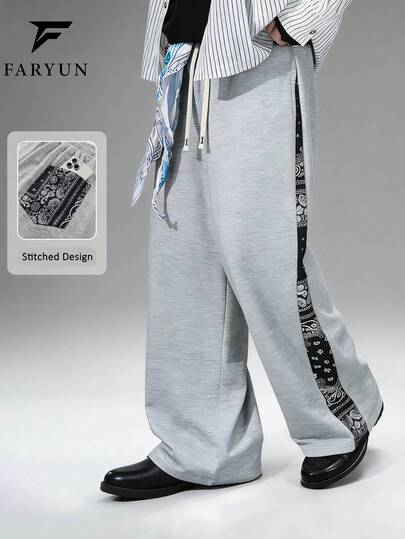 Men's Drawstring Loose Wide Leg Pants With Cashew Flower Patchwork, Streetwear Casual Sweatpants For Spring/Autumn Daily Wear, Gatherings And Holidays