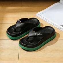 Women's Thick-Sole Flip-Flops – Color-Blocked Design, One-Piece EVA Soft Non-Slip Shock-Absorbing Sole, Letter Print, Cloud-Like Comfort, Ideal For Home, Beach & Vacation, Fashion Slipper Item - 黑色 - 查看 4