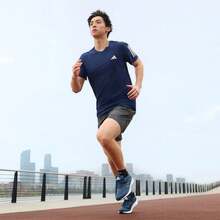 Adidas Giày chạy bộ tập luyện và thi đấu DURAMO SL bằng lưới nhẹ. - Màu xanh hải quân - Xem 3