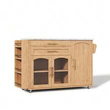 Mobile Kitchen Island With Foldable Work Surface, Kitchen Trolley, 5 Wheels, Multiple Storage Solutions, Spice Rack, Cutlery Drawer, 120 X 45 (70) X 90 Cm - 自然色 - 查看 10