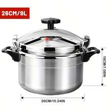 1.32gal/2.38gal Silvery Aluminum Protective Cooker, Steamer, Kitchen Cooker - View 5