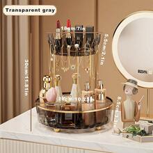 Cosmetic Storage Box & Rack - طبقتان رماديتان - مشاهدة 4