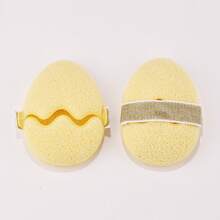 XIALIFANG Deux nettoyants : Ensemble de gros œuf doré et petit œuf doré. Utilisé pour enlever le maquillage, les masques de boue et nettoyer le visage. Fonctionne avec l'éponge de nettoyage pour créer une mousse riche. Ensemble d'éponges de nettoyage fines et amicales pour la peau - Multicolore - Voir 7