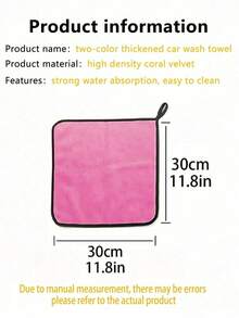 5/3/1 Khăn lau xe bằng sợi microfiber, Khăn lau khô xe hơi, Vật tư vệ sinh xe hơi - San hô lông cừu - Xem 7