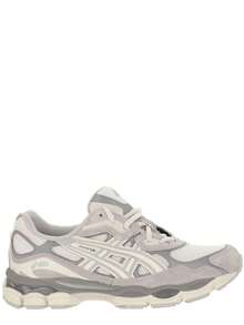 ASICS Gel-NYC Sneakers - Authentic Unisex Retro Lifestyle Running Shoes | Viral 2026 Sportstyle Urban Trainers | Premium Gel Technology Cushioning | Durable Suede & Mesh Performance Footwear | Classic Comfort Daily Sneakers - 牡蠣灰 - 查看 10