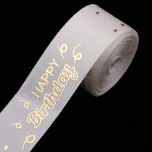 5 Yards/Roll English Foil Print Polyester Ribbon 1 Inch Wide, "Happy Birthday" Floral Birthday Party Colorful Packaging Decoration Ribbon, Cake Gift Box Scrapbooking - English Ribbon - View 12