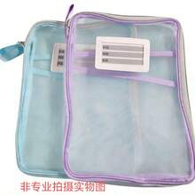 Bolsa de Asignatura A4, Capacidad Grande de 3 Capas, Almacena Fácilmente Exámenes y Folletos. Apertura Grande en Forma de L, Malla Transparente, Organización de la Sala de Estudio a Simple Vista. Herramienta de Clasificación de Asignaturas, Adecuada para Sala de Exámenes y Aprendizaje Diario - Conjuntos - Ver 17