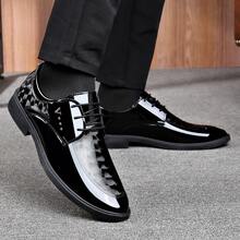 男士亮面印花休闲真皮正装鞋，适合婚礼、商务、日常穿着。 - 黑色 - 查看 2