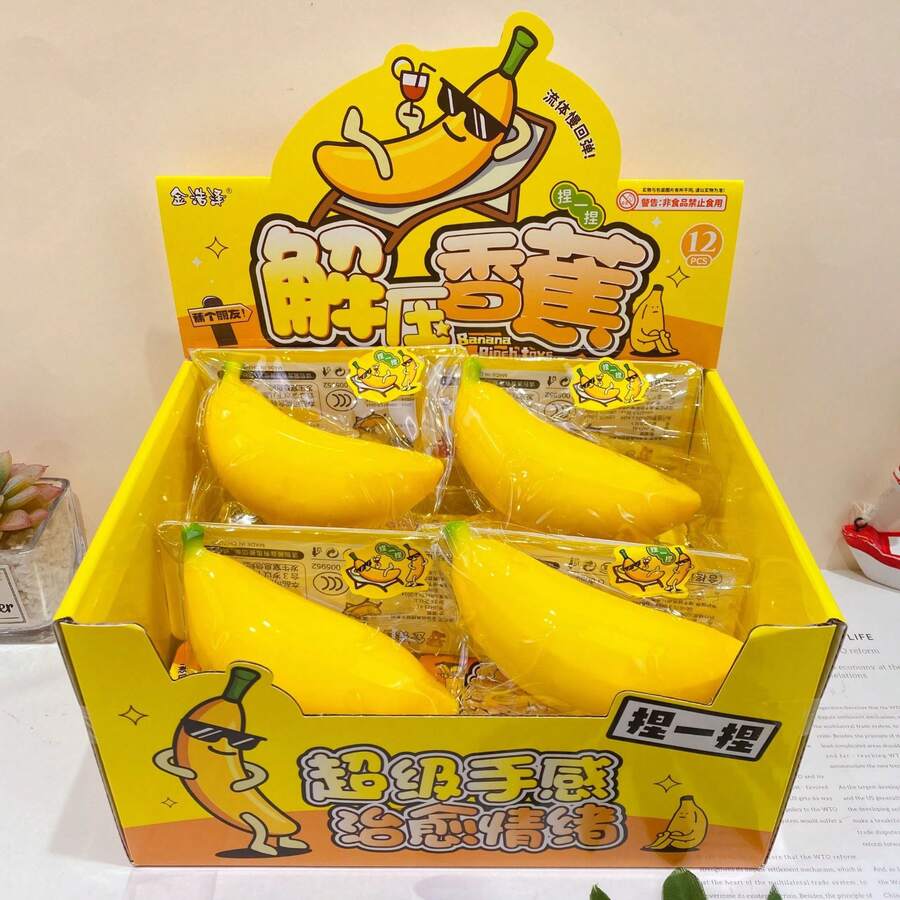 1个2026新款柔软香蕉造型卡通减压玩具，可爱捏捏乐 - 畅销原创设计 - 完美礼物、生日礼物、理想礼物、惊喜礼物、节日礼物、最佳礼物、圣诞礼物、游戏爱好者精致礼物 - 彩色 - 查看 1
