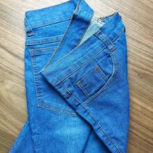 Kit Of 3 Jeans: Black + Distressed Black + Medium Blue - 霧霾藍 - 查看 7