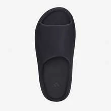 Adidas Originals Yeezy Slide | Unisex EVA Slip-On Shoes, Casual & Comfortable Sandals - Black - 黑色 - 查看 4