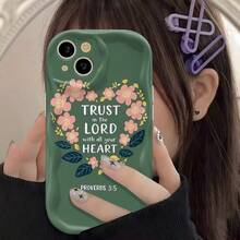 Funda para teléfono: Confía en el Señor, la Flor del Corazón - Funda para teléfono con versículo bíblico Proverbios 3:5, adecuada para iPhone 17/16/15/14/13/12/11 Pro Max, Plus, con protección de cámara y función a prueba de golpes, la primera opción. - Colores mixtos - Ver 3