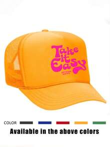 1顶印有“Take It Easy”字样的抽绳网眼帽，可调节扣环，无弹力，图案设计 - 棒球帽 - 查看 29