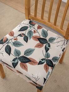 1/4/6/20pcs Set Printed Chair Covers, Removable Dining Chair Seat Cushion Covers For Home, Hotel, Party - Multicolor - View 3