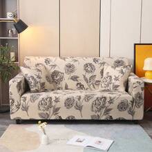 Vỏ bọc ghế sofa co giãn, vỏ bọc ghế sofa toàn diện bằng sợi polyester, vỏ bọc ghế sofa dệt kim bằng lụa sữa đa năng dùng được cả bốn mùa. - Màu be - Xem 5