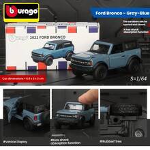 Burago 1:64 合金车模 2020 福特野马 GT500、法拉利 FXXK、保时捷、布加迪、大众高尔夫 GTI、兰博基尼、凯迪拉克、奔驰 G 级、奔驰、雪佛兰汽车、跑车玩具及收藏品 - 彩色 - 查看 9
