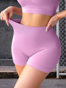 4pcs Random Combination Women's Seamless Sports Shorts, Tummy Control & Butt-Lifting Yoga Boxer Briefs. - Nhiều màu - Xem 5