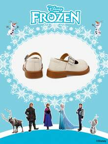 Disney 1 Pair Frozen Authorized Collaboration Children's Shoes, Suitable For Daily Wear, Festivals, Sports, Outdoor Activities, Comfortable, Non-Slip, Breathable (Children's Flat Shoes, Girls Shoes, Princess Shoes, Queen Shoes) - Beige - View 3