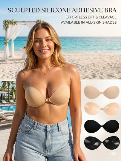 Summer Women's Clingy Gathering Bras, Invisible Bras, Women's Underwear, Strapless Bras, Invisible Breast Pads, Gather Breasts, Prevent Outward Expansion, Deep V Gathering, Suitable For Dates, Business Trips, Travels, Vacations, Wedding Dresses, Formal Gowns, Dresses
