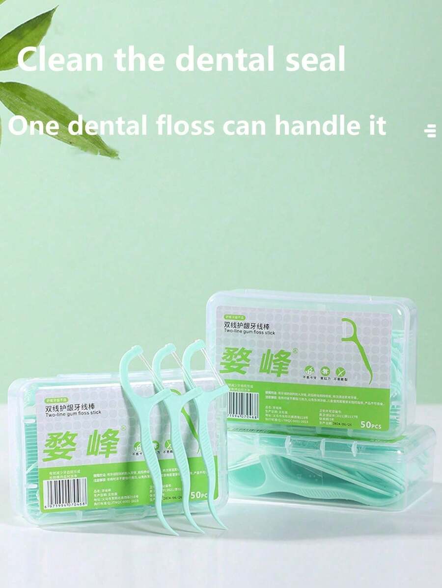 50-150-250支装牙线，高品质牙线，牙签，牙线架，便携式牙线棒。便携、方便、易于日常口腔护理。深度清洁。生活必备。适用于客厅、家庭、卧室、浴室、家居装饰、旅行、婚礼、派对、生日、送给男士、母亲、父亲、朋友的礼物、新年装饰、趣味礼品。