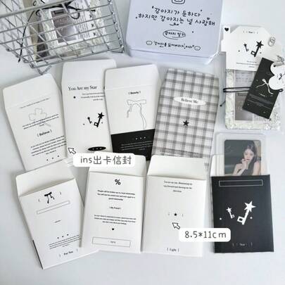 أكياس مغلفات ورقية كرافت بأسلوب كوري، أغلفة بطاقات صغيرة أبيض وأسود بسيطة