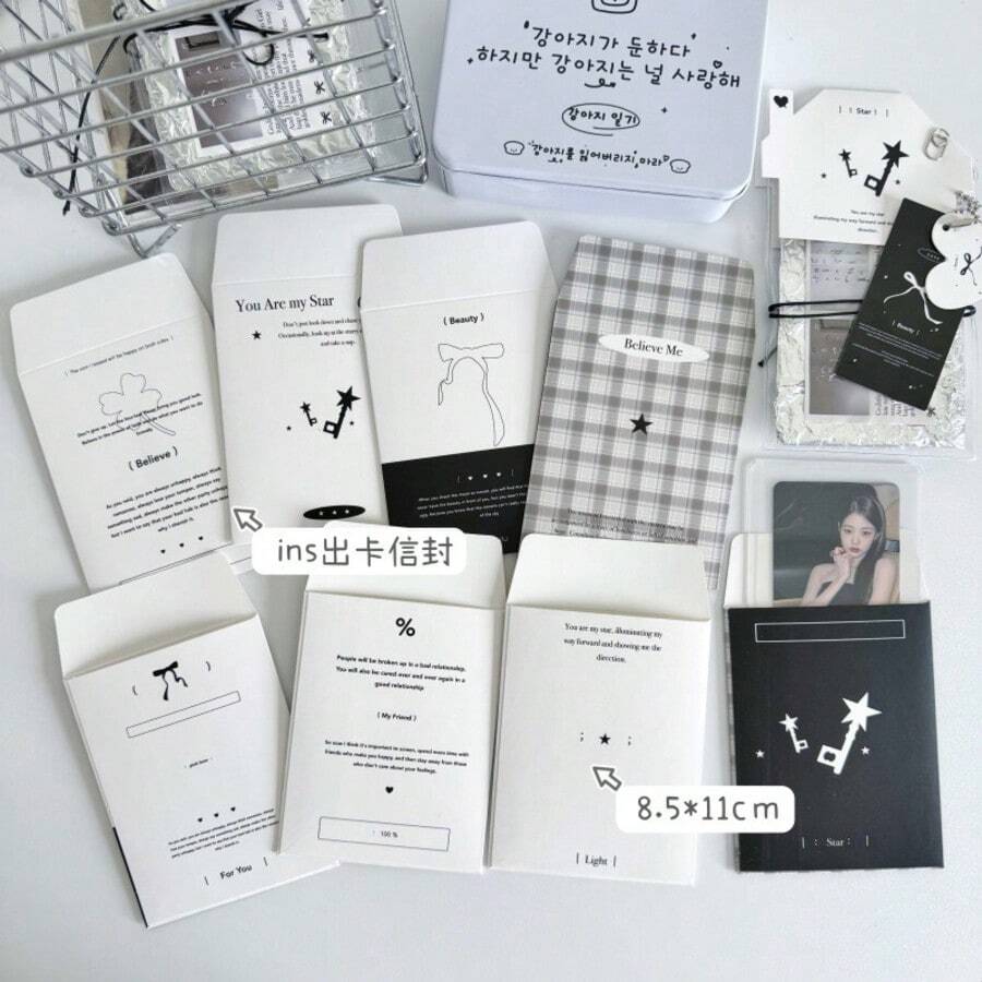 Bao đựng thẻ nhỏ INS tối giản màu đen trắng, chất liệu bao bì gốc: túi giấy Kraft, phong cách Hàn Quốc. - A - Xem 1