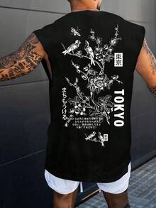 Men's Sleeveless Tank Top Printed With Floral And City Name Patterns, Suitable For Casual Spring/Summer Wear, Emo Style - Black - View 1