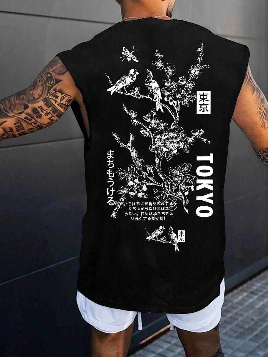 Men's Sleeveless Tank Top Printed With Floral And City Name Patterns, Suitable For Casual Spring/Summer Wear, Emo Style - Black - View 1