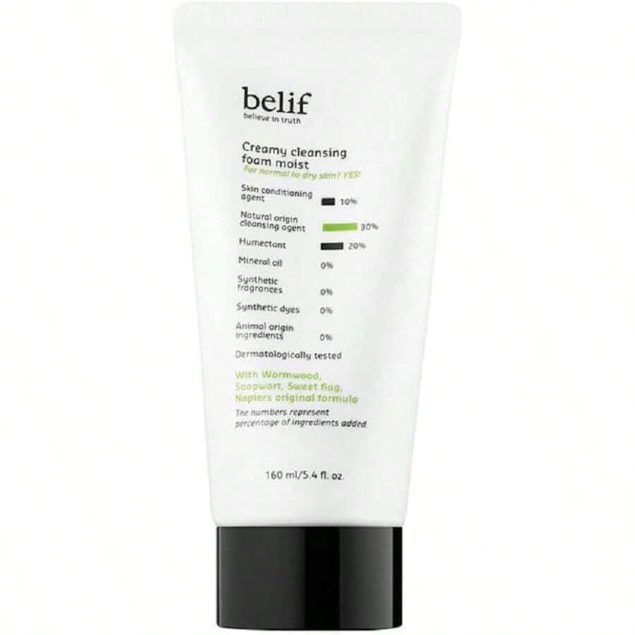 belif 柔滑潔面泡沫 | 富含維生素C的混合性肌膚專用潔面乳 | 艾草與皂莢 | 清潔並柔嫩敏感肌膚 | 卸妝 | 160毫升/5.4液盎司 - 160毫升 * 1瓶 - 查看 1