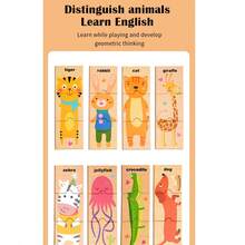 Educational Animal Puzzle Shape Matching Game For Children, Cognitive Training Toy, Family Wooden Puzzle - Multicolor - View 6