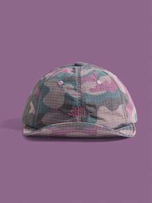 OBOVAY New Lightweight Quick-Dry American Camouflage Short Brim Baseball Cap, Unisex Summer Outdoor Sun Protection Casual Hat,Beach,Vacation,Holiday,Travel - Multicolor - View 8