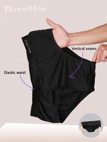 3pcs Norcotton Men's Briefs, Black Sexy Cooling Underwear - Black - View 4