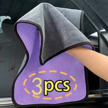 5/3/1 Khăn lau xe bằng sợi microfiber, Khăn lau khô xe hơi, Vật tư vệ sinh xe hơi - San hô lông cừu - Xem 6