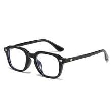 Retro Square Frame Unisex Glasses, Suitable For Office, Computer, Mobile Phone Use - Clear - View 3