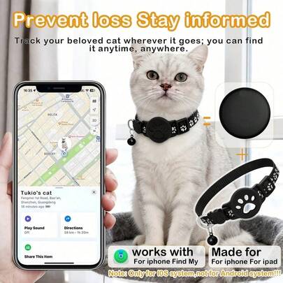 Pet Cat Collar Set, Includes Collar, Locator And Silicone Protective Case, GPS Smart Anti-Lost Locator - Real-Time Tracking, No Installation Required, Only Compatible With IOS Devices