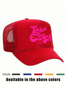 1顶印有“Take It Easy”字样的抽绳网眼帽，可调节扣环，无弹力，图案设计 - 棒球帽 - 查看 27