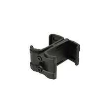 Acoplador táctico de doble cargador, clip de enlace de cargador para equipo de juego de al aire libre - Negro - Negro - Ver 3