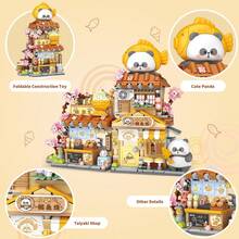 Set de construcción de la tienda de la casa del panda de vista de la calle, juguetes de bloques de construcción de panda lindos, mini bloques de construcción, tienda de construcción de panda abierta, juguetes creativos de regalo para cumpleaños, Halloween, Navidad, 800+ piezas - Multicolor - Ver 4
