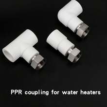 Conector hembra de tubería de agua PPR, conector de unión de tubería de 20 mm 1/2 pulgada, conector para suministro de calentador de agua, accesorio de tubería de plástico - Tee - Ver 2