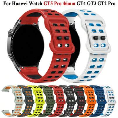 22毫米运动硅胶双色腕带，兼容Forerunner 745/265/255、Venu 2/3、Vivoactive 4、Galaxy Watch/Watch 3 45毫米、Watch 3/3 Pro/4/4 Pro、Watch GT 2/2e/2 Pro/3/3 Pro/3 SE/4。采用搭扣设计，防水耐磨，是理想的健身配件。透气可调节，适用于智能健身手表。