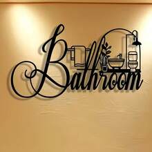 1 Piece Of Elegant And Simple Bathroom Metal Sign, Iron Metal Wall Art, Classic Style, Suitable For Home Decoration, Office, Home, Bedroom, Courtyard, Kitchen, Bathroom Decoration, Housewarming Gift, Bathroom Indoor Wall Hanging, Removable And Reusable - Multicolor - View 1