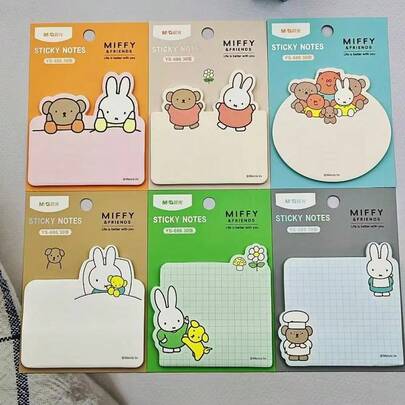  1 miếng dán bàn hình thỏ Miffy hoạt hình tối giản, dễ thương, kiểu anime, ngẫu nhiên, quà tặng văn phòng phẩm cho học sinh.