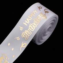 5 Yards/Roll English Foil Print Polyester Ribbon 1 Inch Wide, "Happy Birthday" Floral Birthday Party Colorful Packaging Decoration Ribbon, Cake Gift Box Scrapbooking - English Ribbon - View 24