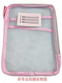 Bolsa de Asignatura A4, Capacidad Grande de 3 Capas, Almacena Fácilmente Exámenes y Folletos. Apertura Grande en Forma de L, Malla Transparente, Organización de la Sala de Estudio a Simple Vista. Herramienta de Clasificación de Asignaturas, Adecuada para Sala de Exámenes y Aprendizaje Diario - Conjuntos - Ver 19