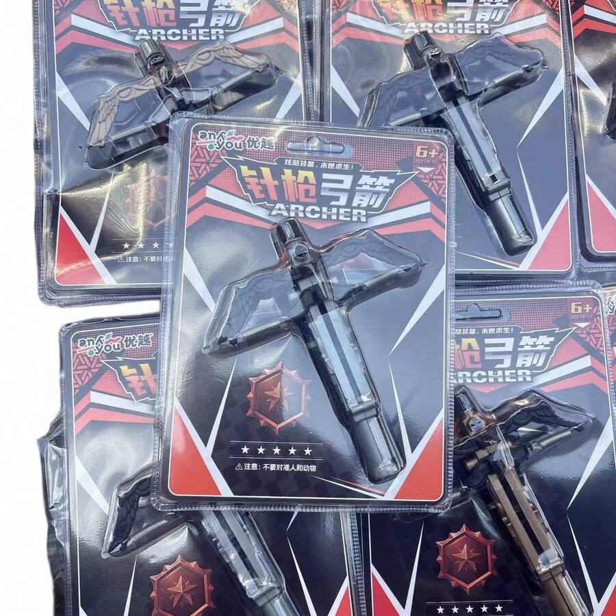 迷你吸盘飞镖发射器玩具 - ABS材质，软飞镖发射环（互动对战/礼物/便携式小玩意）