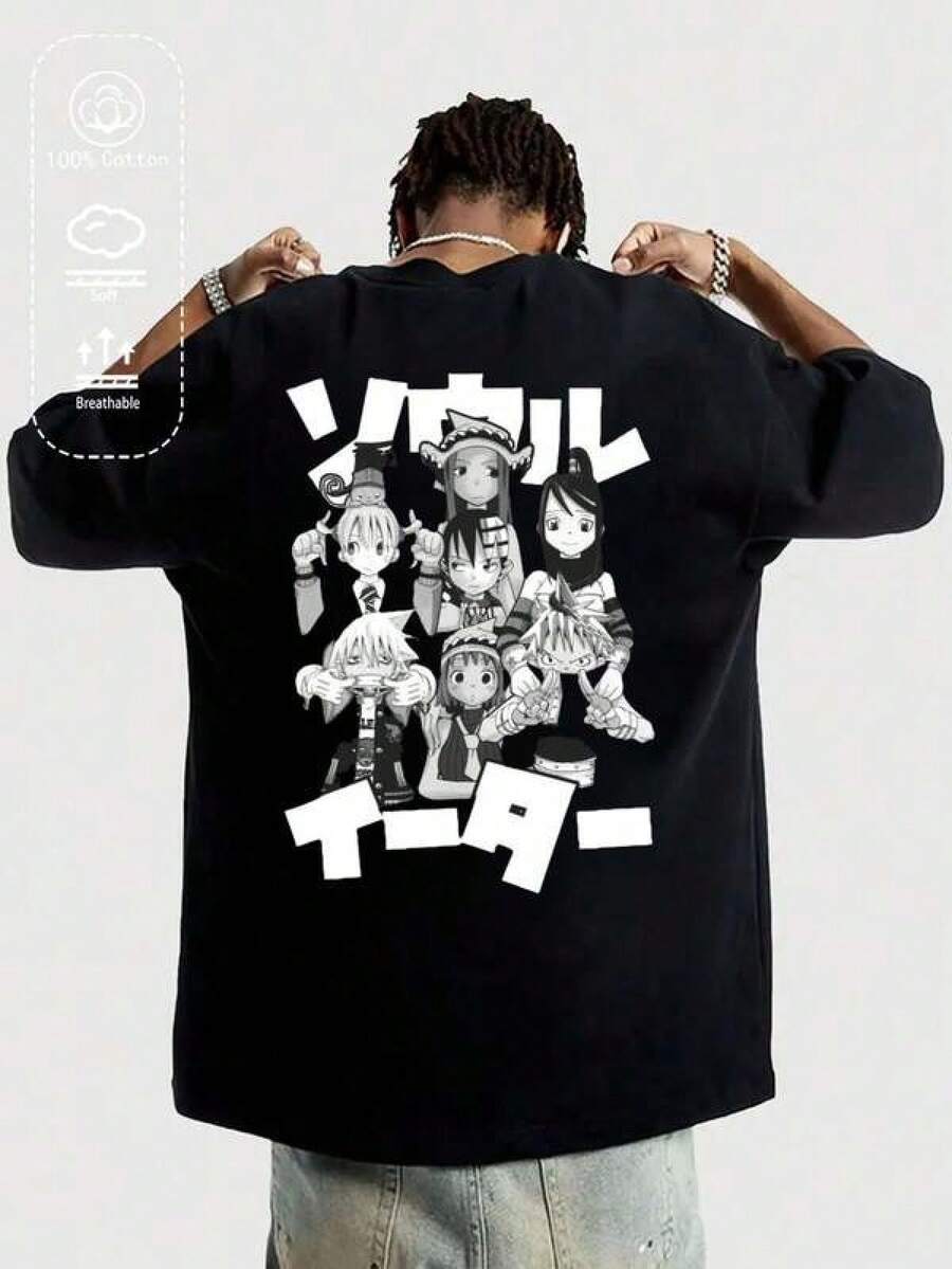 Men T-Shirts - 黑色 - 查看 1